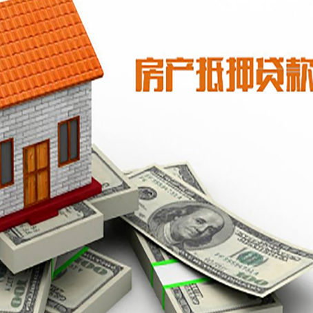 廉江汽车抵押贷款不押车可以贷款吗?